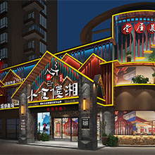 重庆最佳餐饮设计公司推荐榜