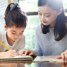 广州最佳小学生培训机构推荐榜