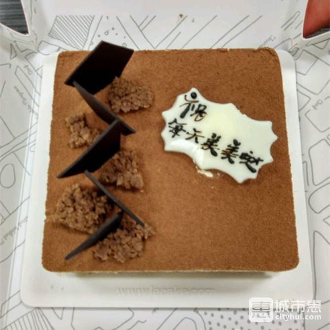 诺心LE CAKE