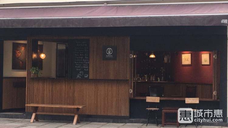 鲁马滋(湖南路店)