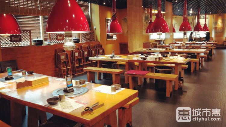 青鹤谷(上海虹莘路总店)