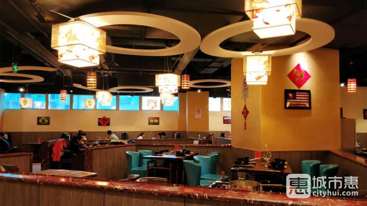 潮香牛宴(飞洲国际广场店)