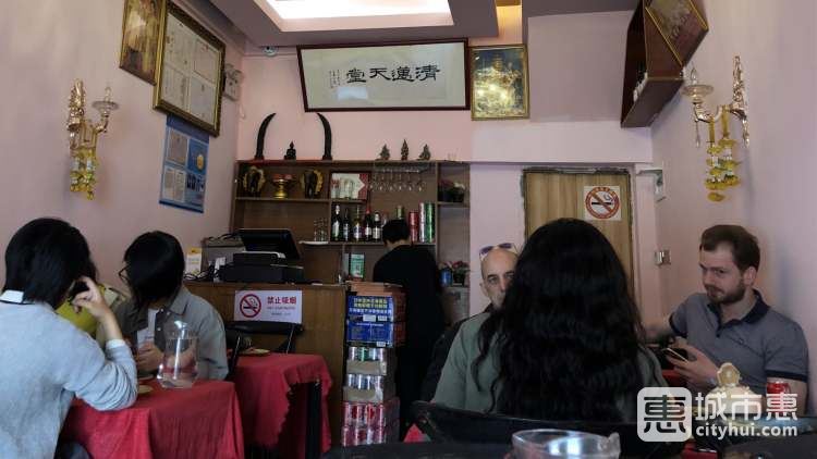 清迈天堂