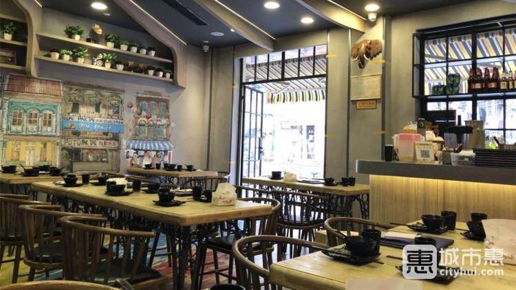 新马茶餐厅(公兴路店)