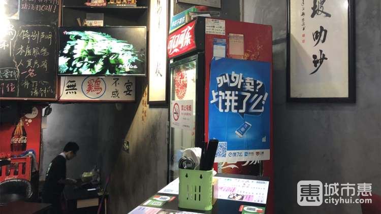 绿柠食堂(昆山路店)