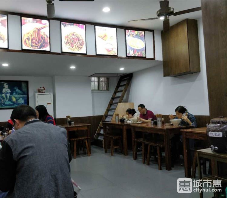 舅一碗老汤面