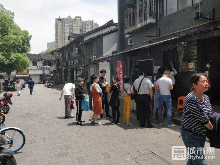 无名面馆（里仁坊）