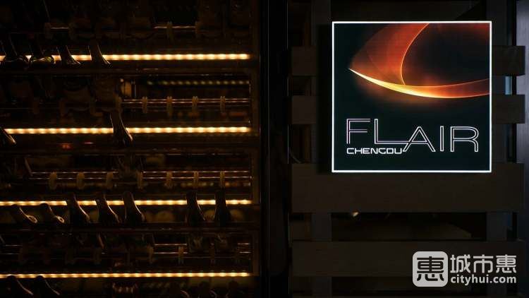 成都富力丽思卡尔顿酒店-Flair