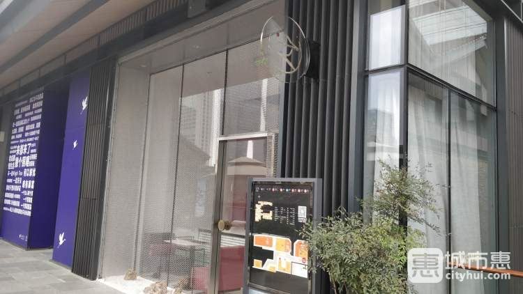 客从何处来DOKO BAR