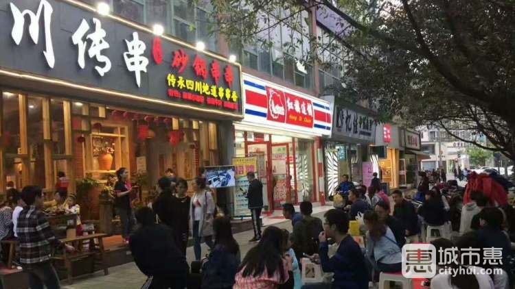 川传串传承四川地道串串香