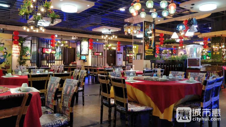 肥仔虾庄（秦园店）