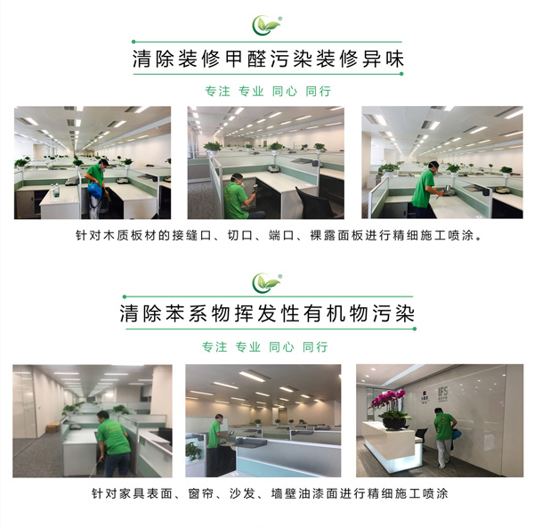 微信截图_20190410173050.png