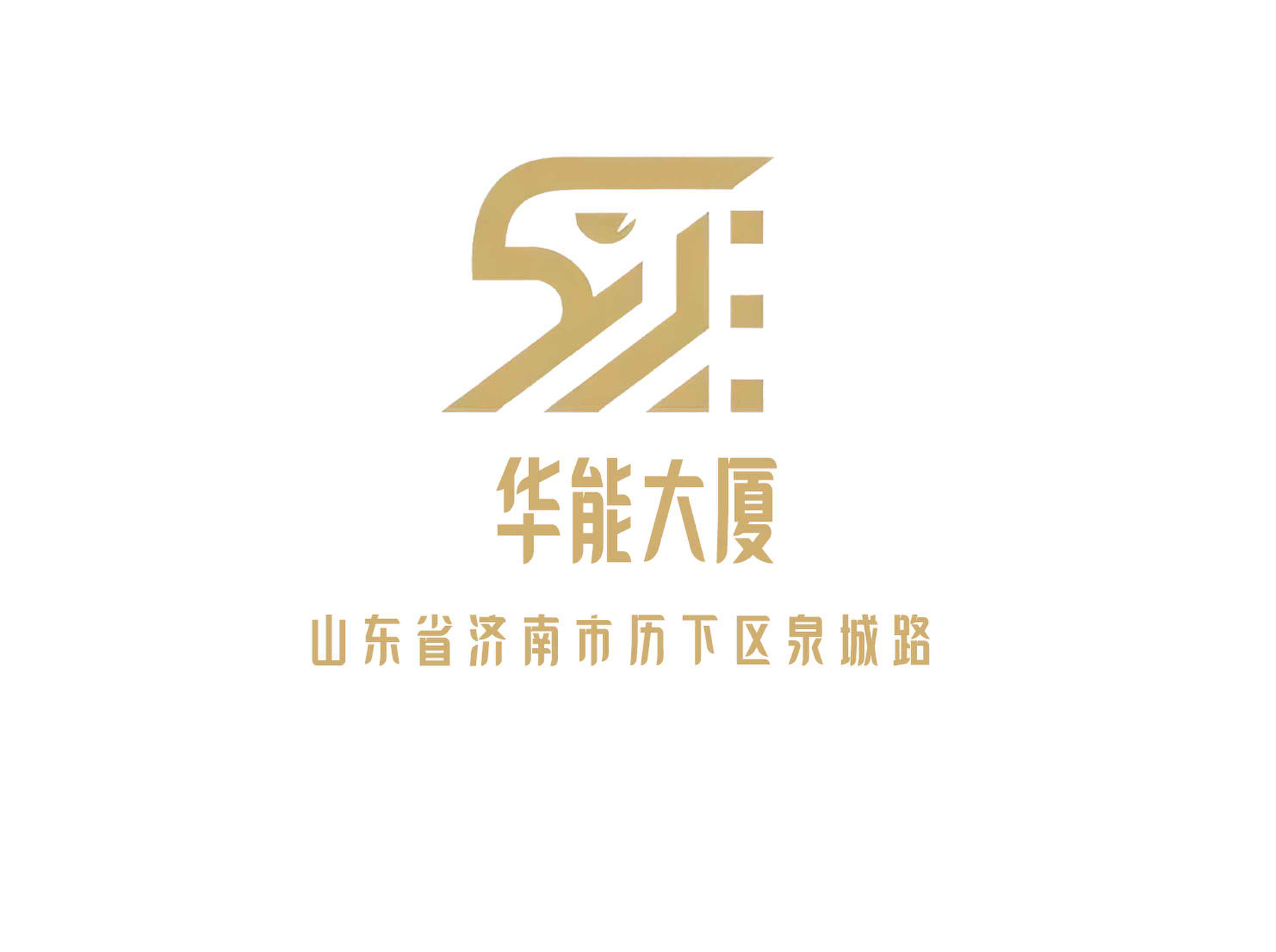 济南华能大厦夜总会